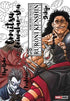 Ruroni Kenshin (Pack)